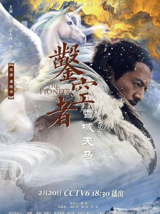 黎郡格 黎郡格