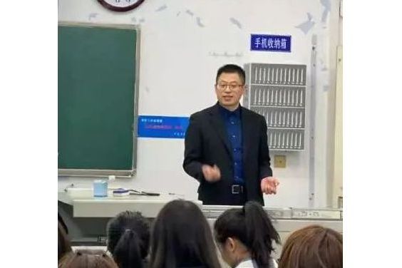 魏義歡 魏義歡
