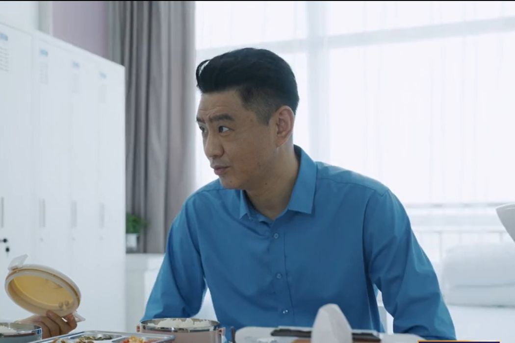 楊毅(女性情感都市劇《溫暖的,甜蜜的》中的男配角) 楊毅(女性情感都市劇《溫暖的,甜蜜的》中的男配角)