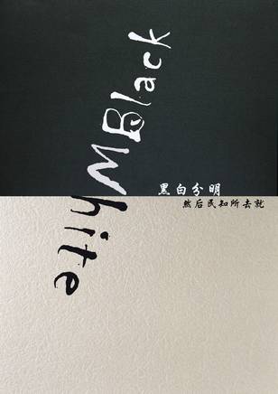 莎拉·傑西卡·帕克(傑西卡·帕克)