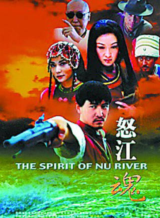 李鈺(李郁(已故優秀青年影視演員)) 李鈺(李郁(已故優秀青年影視演員))