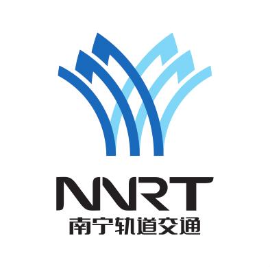 南寧軌道交通logo
