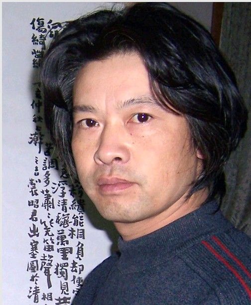 裴行健 裴行健