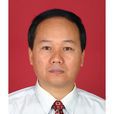 許明智(廣東省人民醫院心理科行政主任) 許明智(廣東省人民醫院心理科行政主任)