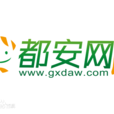都安網 都安網