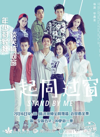 龐瀚辰 龐瀚辰