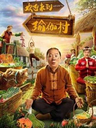 唐鑒軍 唐鑒軍