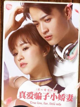 肖偉(中國內地演員) 肖偉(中國內地演員)