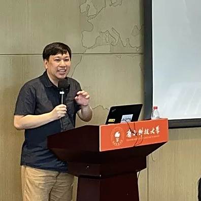林允斌