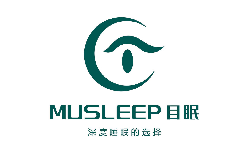 目眠 目眠