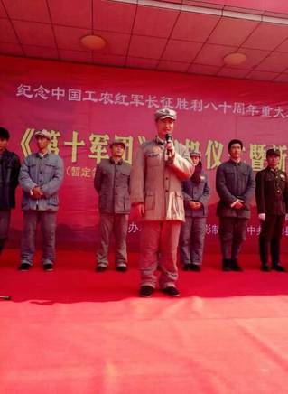 王蘊凡 王蘊凡