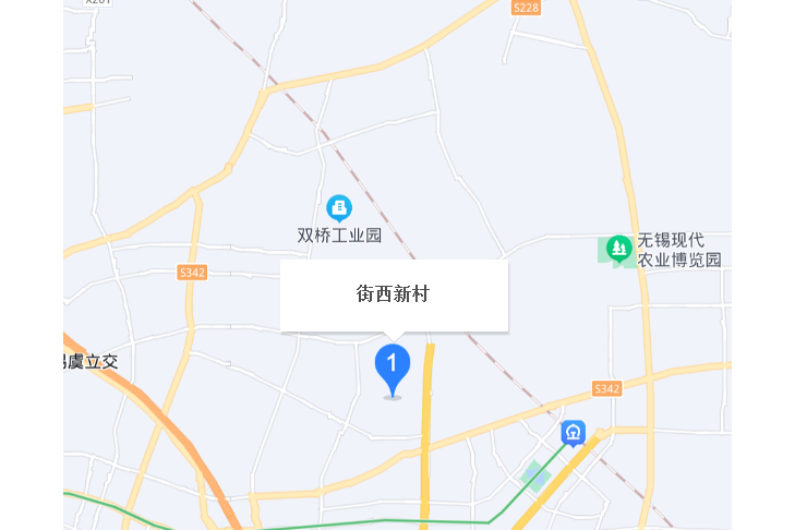 街西新村 街西新村
