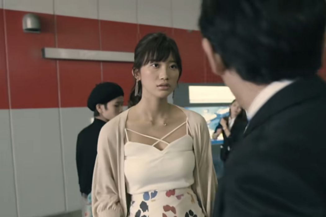 押田舞