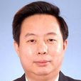 朱曉平(海地地震遇難中國維和警察)