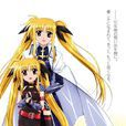 菲特·泰斯特羅莎·哈拉溫(菲特（日本動漫《魔法少女奈葉》系列中的人物）)