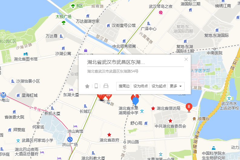 東湖路54號 東湖路54號