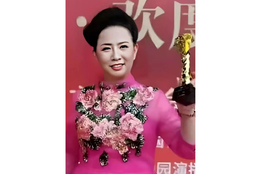 劉璐(歌手) 劉璐(歌手)