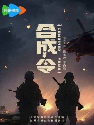 周皓崎 周皓崎