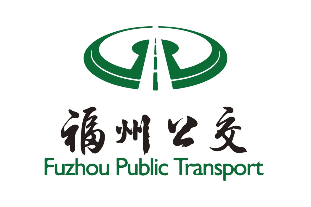福州公交101路 福州公交101路