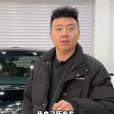 馬龍(汽車博主) 馬龍(汽車博主)