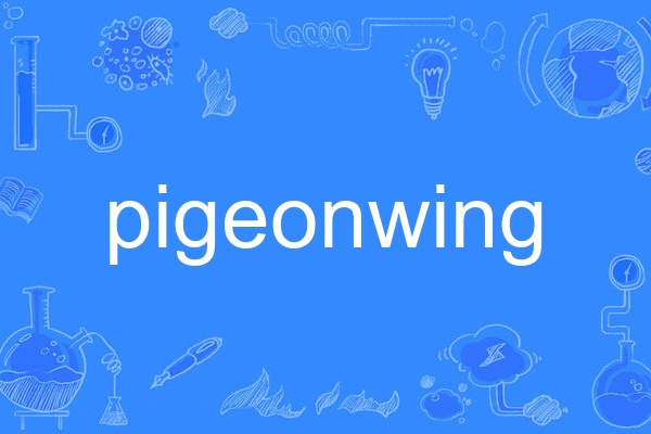 pigeonwing pigeonwing