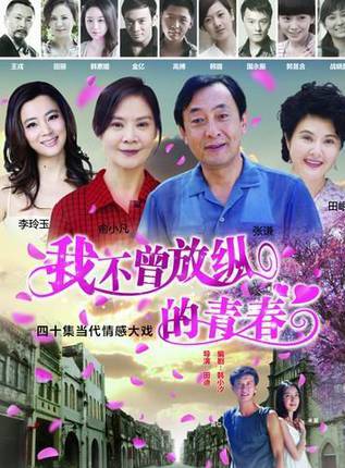 賀根啟爾 賀根啟爾