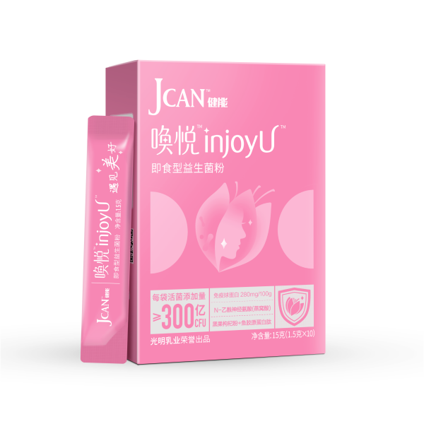 光明乳業股份有限公司(光明牛奶)
