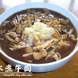 燴肥腸爛蒜 燴肥腸爛蒜