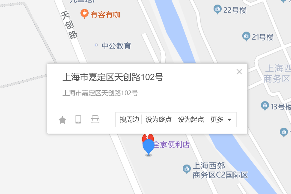 天創路102號 天創路102號