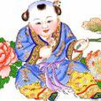 掛年畫 掛年畫
