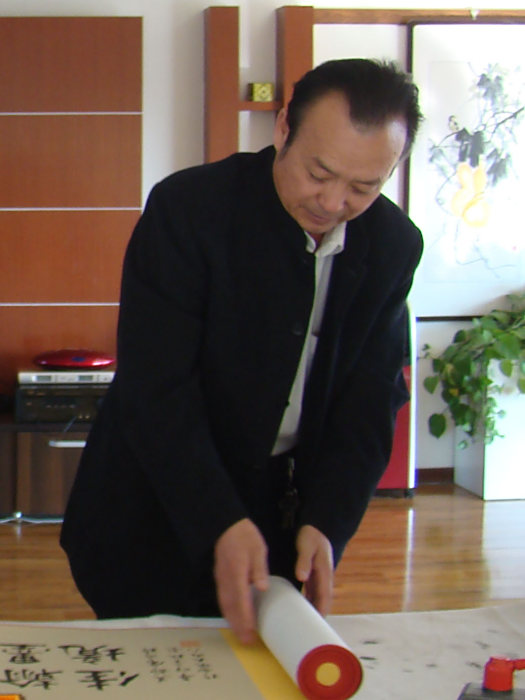 謝春元(書法家) 謝春元(書法家)
