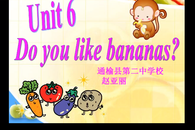 Do you like bananas Do you like bananas