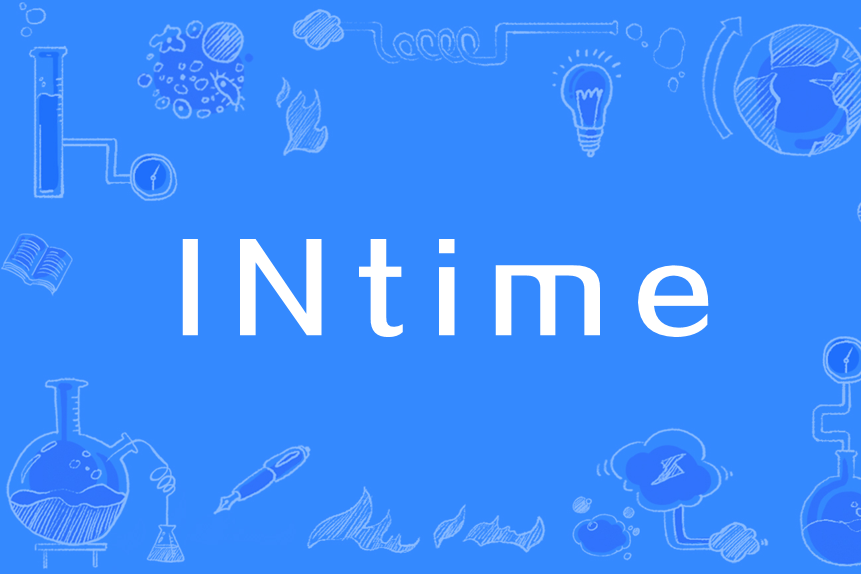 INtime(英語單詞) INtime(英語單詞)