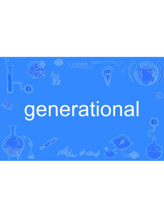 generational generational