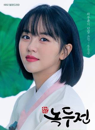 金所泫 金所泫