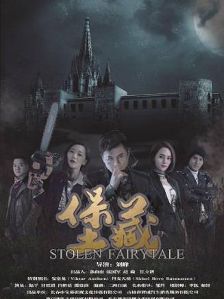 甘霖(中國內地男演員) 甘霖(中國內地男演員)