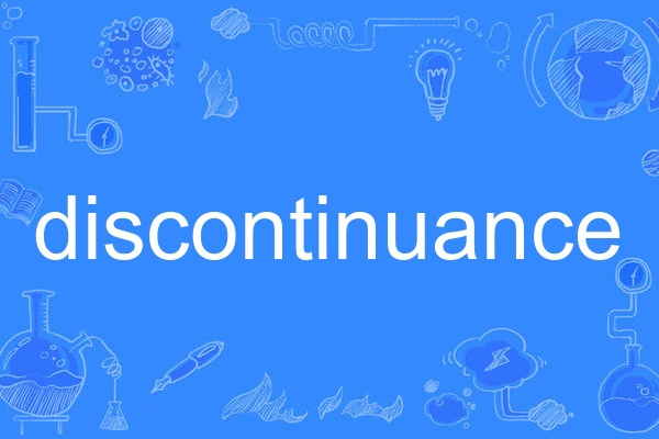 discontinuance discontinuance