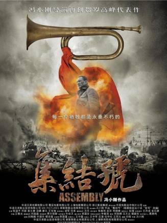 劉容(中國內地影視動作導演、動作指導、威亞師、特技指導)