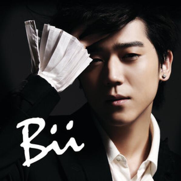Bii My Love Bii My Love