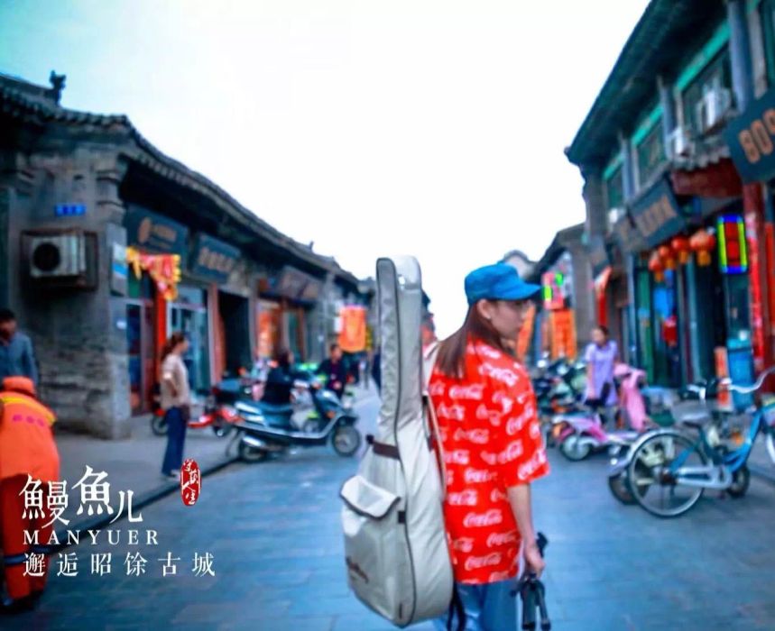 麻雀(2020年程曼毓演唱歌曲) 麻雀(2020年程曼毓演唱歌曲)