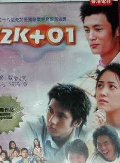 關智斌(kenny(香港藝人關智斌)) 關智斌(kenny(香港藝人關智斌))
