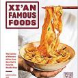 Xi\x27an Famous Foods Xi\x27an Famous Foods