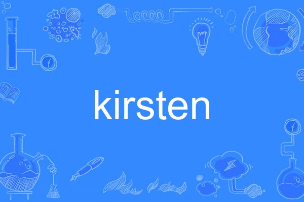 kirsten kirsten