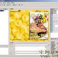 ZineMaker ZineMaker
