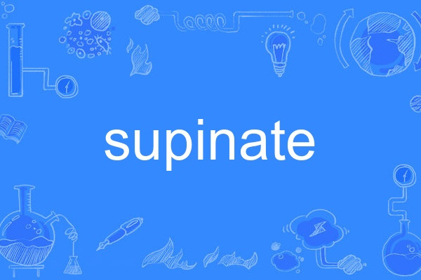 supinate supinate