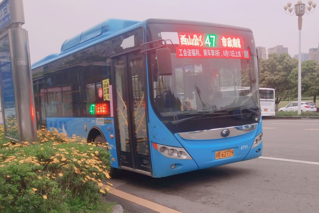 南充公交47路 南充公交47路