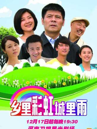 修慶 修慶