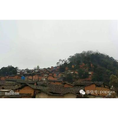 小丫喜村 小丫喜村