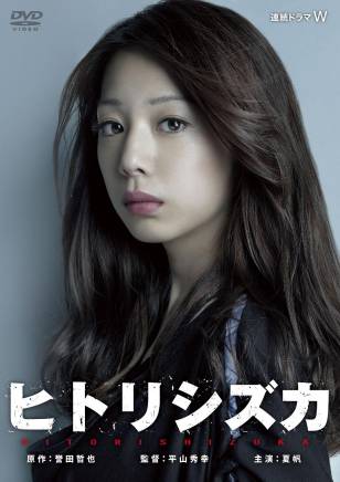 瀧藤賢一 瀧藤賢一