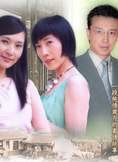 崔佩儀